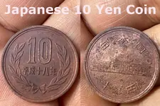 10 Yen Gimp.webp