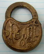 MAH Finds - 9-15-12-D.webp