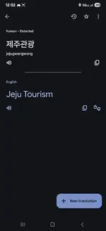Screenshot_20250519_120202_Translate.webp