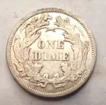 1875Rev.webp 1875Rev.webp