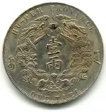tael1.webp