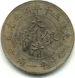 tael2.webp