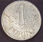 1982 Hungarian 1 Forint - Side 1.webp