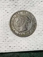 June 29 2025 - 1900 1 Cent - B Side.webp