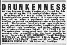 The_Evening_World_1888_06_29_Page_4-2.webp The_Evening_World_1888_06_29_Page_4-2.webp