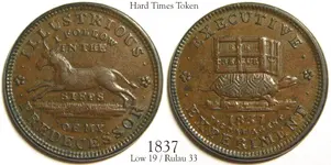 AAA - MAH - 1837 - Token - B.webp