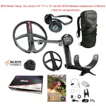 XP_DEUS_II_WS6_Master_with_Backpack_240-1.webp