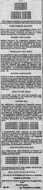 The_Springfield_Daily_Republican_1874_02_12_2.webp