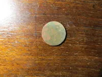 Shield Nickel Obverse 090425.webp Shield Nickel Obverse 090425.webp