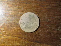 Token Reverse 090725.webp