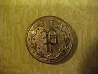 Old button G.webp