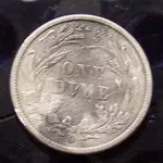 1898 0 dime reverse.webp