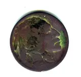 Indian Head Nickel 1.webp