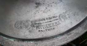1 samowar b.webp