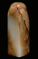 Screenshot 2025-11-15 at 10-53-13 Sigillo in giada gialla e russet Cina Dinastia Qing XIX sec...webp