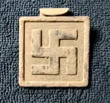 Nazi Buckle, front.webp