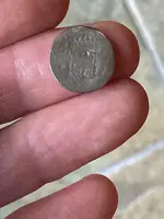 UnknownCoin.webp