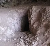 Super Mine1.webp
