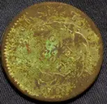 1817 15 star rev..webp
