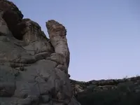 face on rock not sure.webp