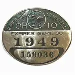 MAH - 1949 - Ohio Chauffeur Badge - Dug 6-1-20.webp