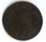 Greek Coin 2.jpg
