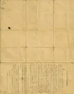 scan0004.webp