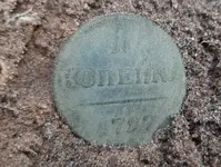 1 kopikas 1797...KAAGVERE...22 apr 26..webp