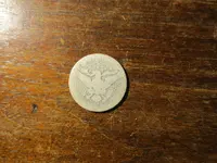 Barber Quarter Reverse 050626.webp Barber Quarter Reverse 050626.webp