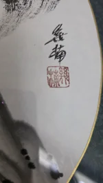 17794100563207907839950268286297.webp