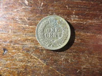 IHP Reverse 060326.webp