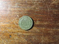 IHP Reverse 062526.webp IHP Reverse 062526.webp