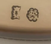 Screenshot 2026-06-28 at 22-38-26 Doos - Emaille - online veiling Catawiki.webp