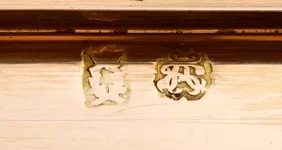 Screenshot 2026-06-30 at 19-15-28 A gold and enamel snuff box probably François Claude Thérem...webp