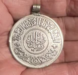 yemen.webp