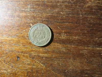IHP Reverse 080526.webp
