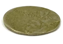 1972-D Double Strike 03.webp