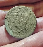 1852 U.S. Braided Hair Liberty Head Large Cent