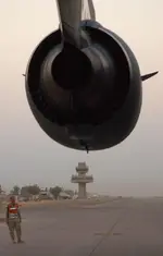 baghdad international.webp