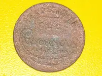 DSCN0226.webp