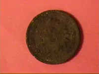 Nov25-2008-1908IHCcoin.webp