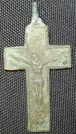 crossfront2.webp
