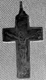 crossfront2neg.webp