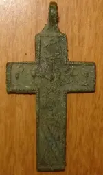 crossrear1.webp