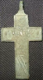crossrear2.webp