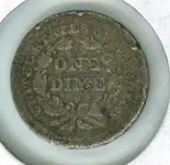 1852SeatedDimeWithArrowsRev.webp