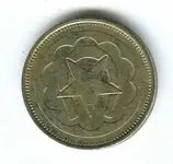 tokenback.webp