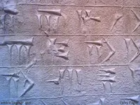 cuneiform.webp