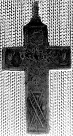 crossrear2neg.webp