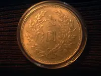 China1 001.webp